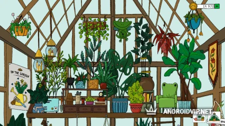 Домашний Сад Лулу фото 3