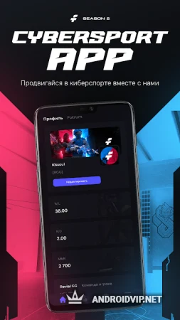 Fotrum Standoff 2 фото