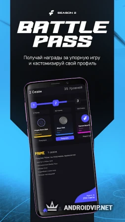 Fotrum Standoff 2 фото 3