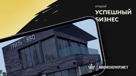 HASSLE ONLINE фото