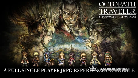 OCTOPATH TRAVELER: CotC фото