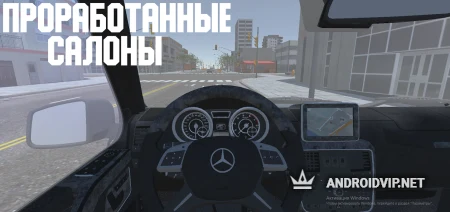 Open Car - Russia фото 3