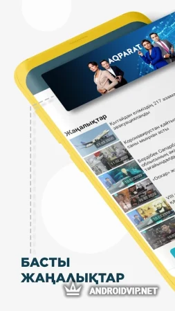 Qazaqstan.tv фото