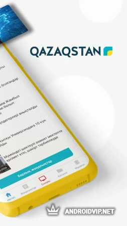 Qazaqstan.tv фото 2