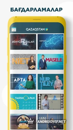 Qazaqstan.tv фото 3