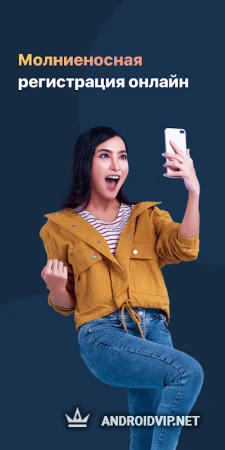 Smartbank фото 2