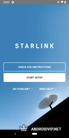 Starlink фото