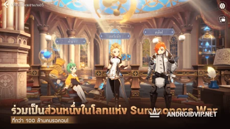 Summoners War: Chronicles фото 2