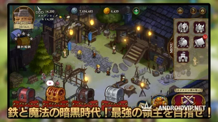 Uncrowned фото 2