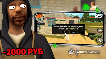 Black Russian RP фото