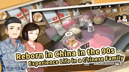 Chinese Parents фото