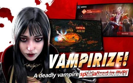 Dark Eden M on WEMIX фото 3