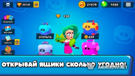 Гем бокс пасс симулятор фото