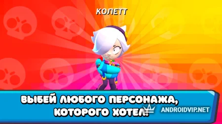 Гем бокс пасс симулятор фото 2