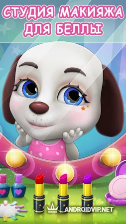 Говорящая собака Белла фото 2