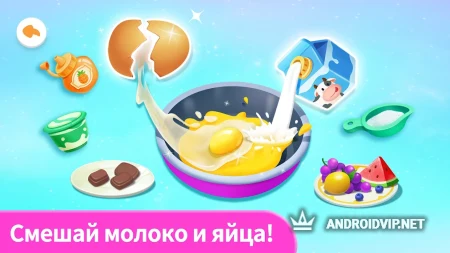 Летнее мороженое Super JoJo фото 2