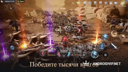 MU ORIGIN 3 фото