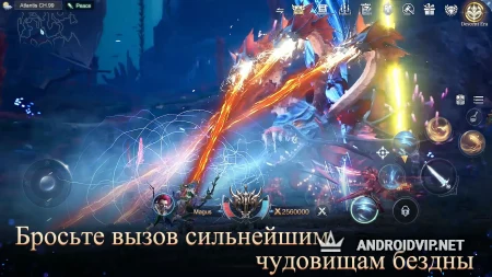 MU ORIGIN 3 фото 2