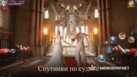 MU ORIGIN 3 фото 3