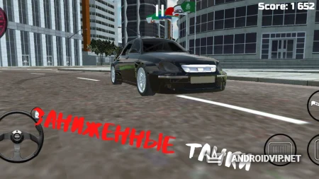 REAL BPAN CITY ONLINE фото