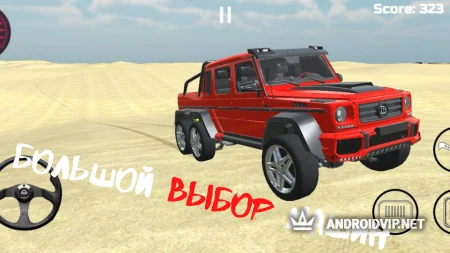 REAL BPAN CITY ONLINE фото 3