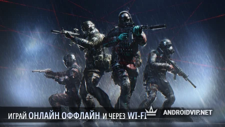 Special Forces Group 3 фото 2