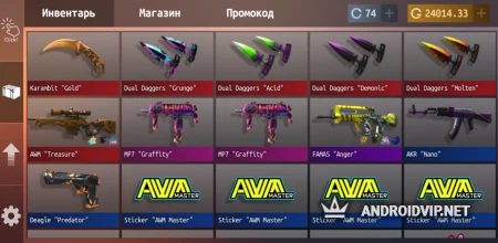 Standoff Case Clicker фото