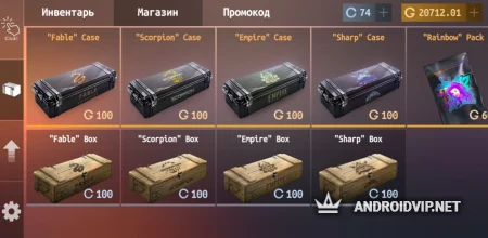 Standoff Case Clicker фото 3