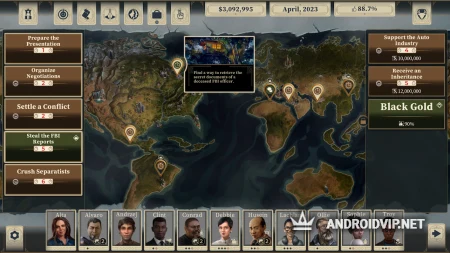 This Is the President фото