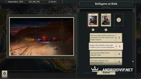 This Is the President фото 2