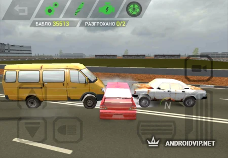 Вояж 3: Беспредел фото 2