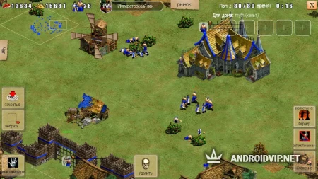War of Empire Conquest：3v3 Arena Game фото