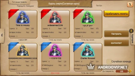 War of Empire Conquest：3v3 Arena Game фото 2