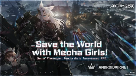 Artery Gear: Fusion фото