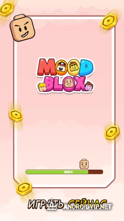 Блок настроения фото