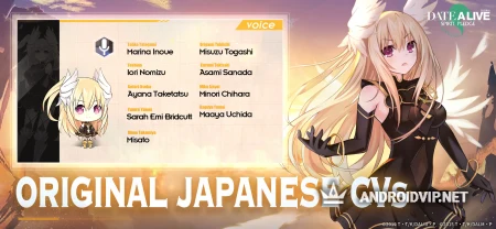 Date A Live: Spirit Pledge HD фото 2