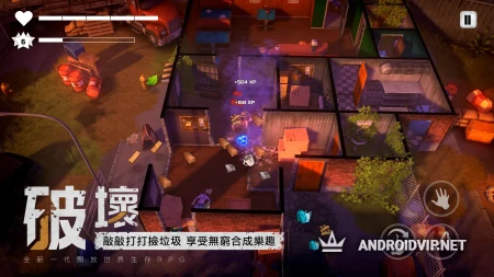 DYSMANTLE фото 2