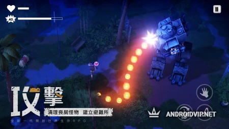 DYSMANTLE фото 3