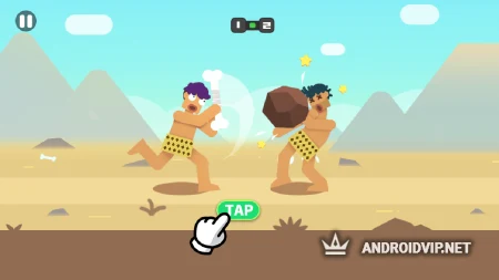 Humans scuffle фото