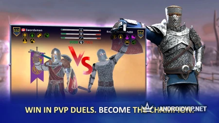 Knights Fight 2: New Blood фото 3