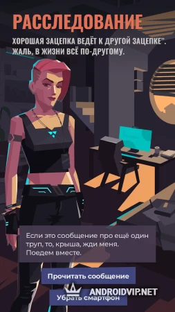 VOLNOGRAD 2056 фото