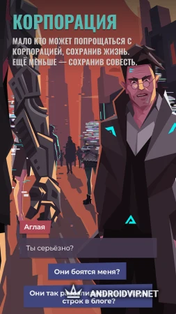 VOLNOGRAD 2056 фото 2