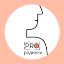 Про родинки (Prorodinki)