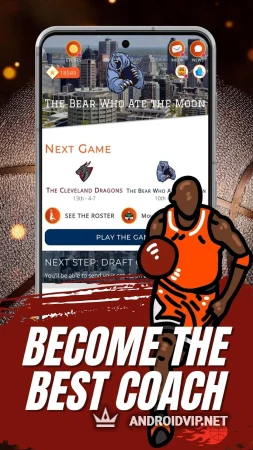 Astonishing Basketball Manager фото