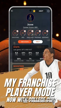 Astonishing Basketball Manager фото 2