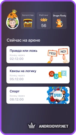 Мозго Драчка фото 2