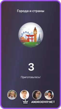 Мозго Драчка фото 3