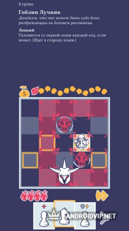 Pawnbarian: a Puzzle Roguelike фото