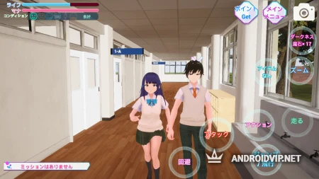 School Simulator Darkness фото