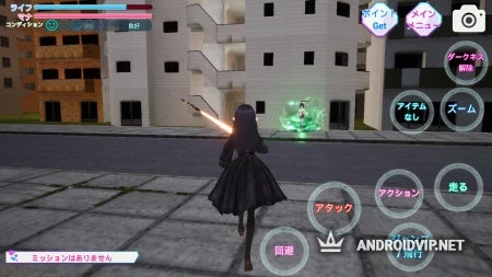 School Simulator Darkness фото 3